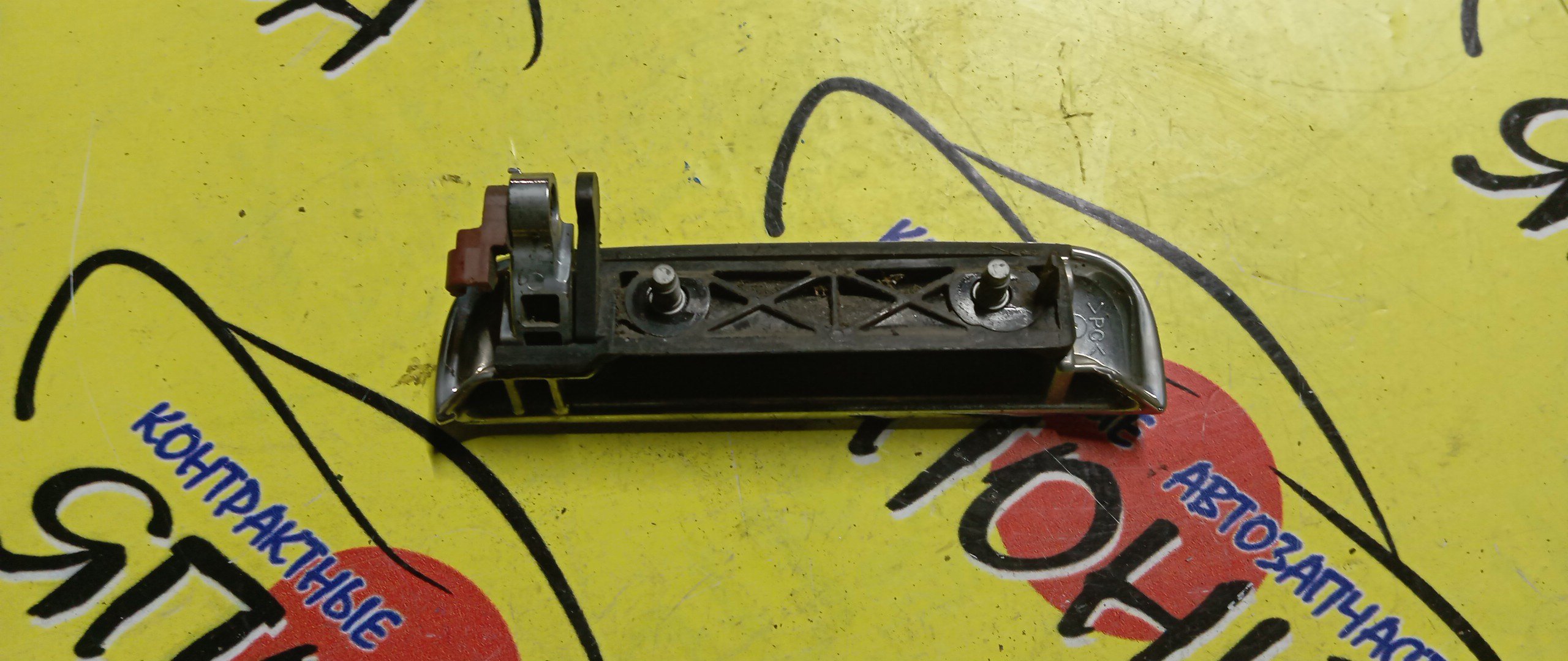 РУЧКА ДВЕРИ ВНЕШНЯЯ/TOY/COROLLA II/CORSA/CYNOS/STARLET/TERCEL/EL51/EL52/EL52C/EL53/EL54/EL54C/EL55/EP91/EP95/NL50/NP90/F/L