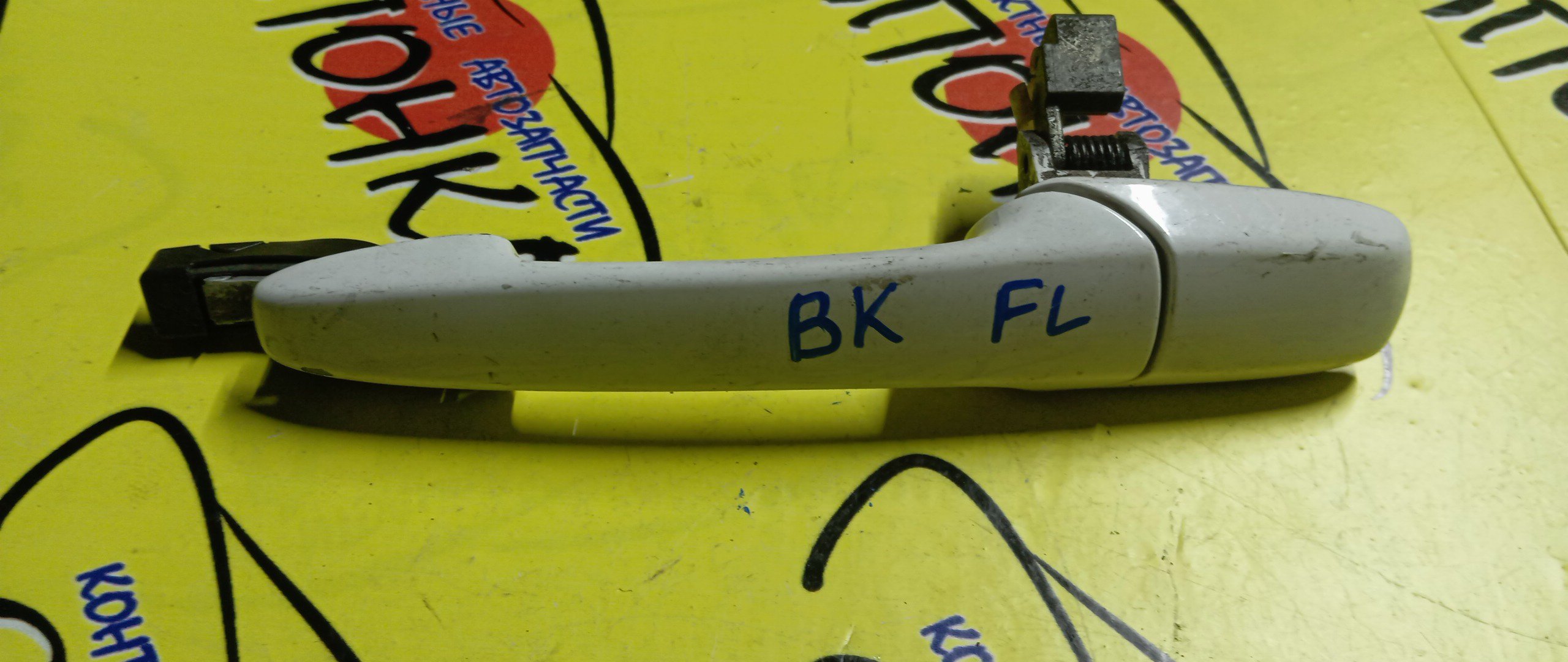 РУЧКА ДВЕРИ ВНЕШНЯЯ/MAZ/ATENZA/ATENZA WAGON/AXELA/DEMIO/MAZDA3/MAZDA6/BK/BK3P/BK5P/BKEP/DY3R/DY3W/DY5R/DY5W/GG3P/GG3S/GGEP/GGES/GY3W/GYEW/F/L