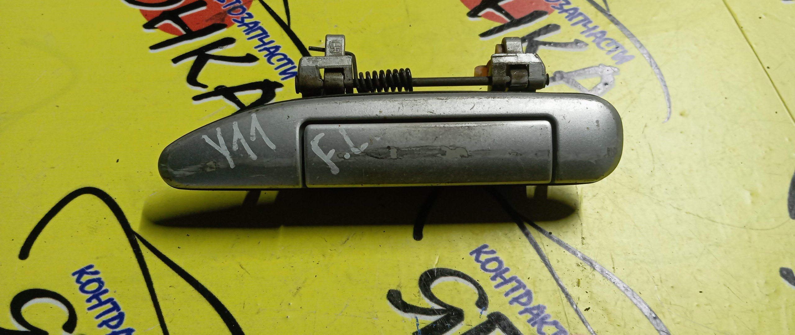 РУЧКА ДВЕРИ ВНЕШНЯЯ/NIS/AD/PRIMERA/PRIMERA WAGON/WINGROAD/FHP11/HNP11/HP11/P11/QP11/VENY11/VEY11/VFY11/VGY11/VHNY11/VY11/W11/WFNY11/WFY11/WHNP11/WHNY11/WHP11/WHY11/WP11/WPY11/WQP11/WRY11/F/L