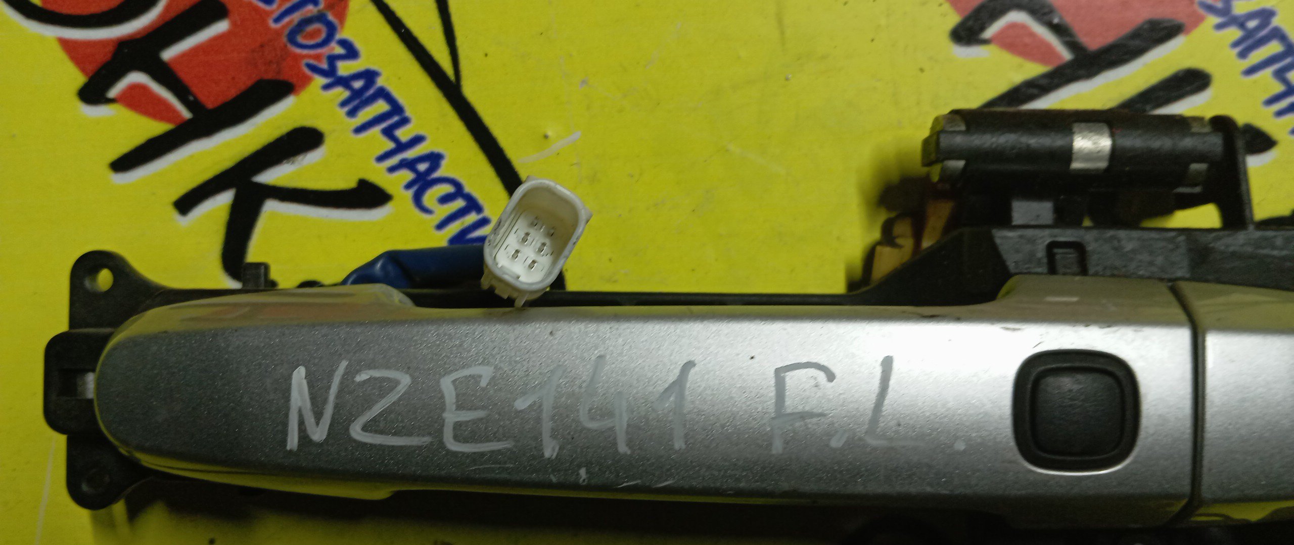 РУЧКА ДВЕРИ ВНЕШНЯЯ/TOY/COROLLA AXIO/COROLLA FIELDER/NZE141/NZE141G/NZE144/NZE144G/ZRE142/ZRE142G/ZRE144/ZRE144G/F/L