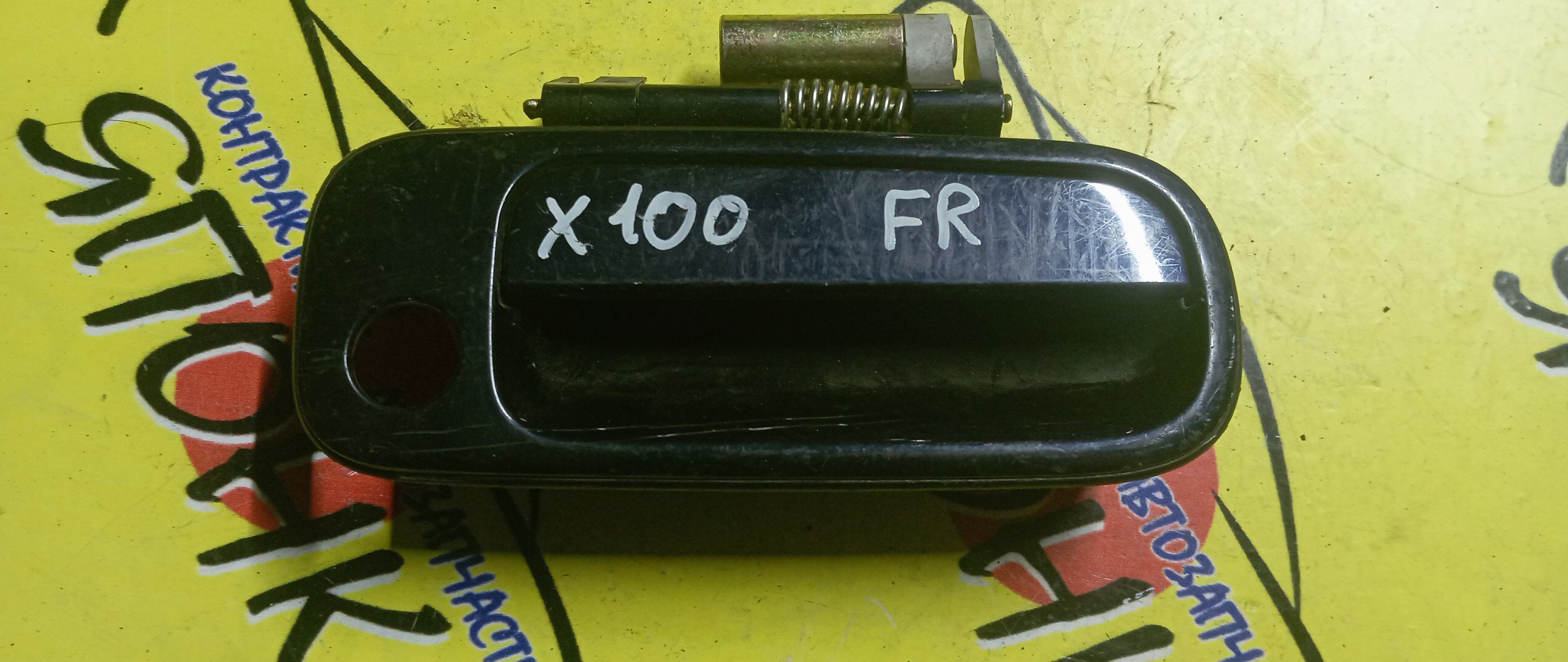 РУЧКА ДВЕРИ ВНЕШНЯЯ/TOY/CHASER/CRESTA/MARK II/GX100/GX105/JZX100/JZX101/JZX105/LX100/SX100/F/R