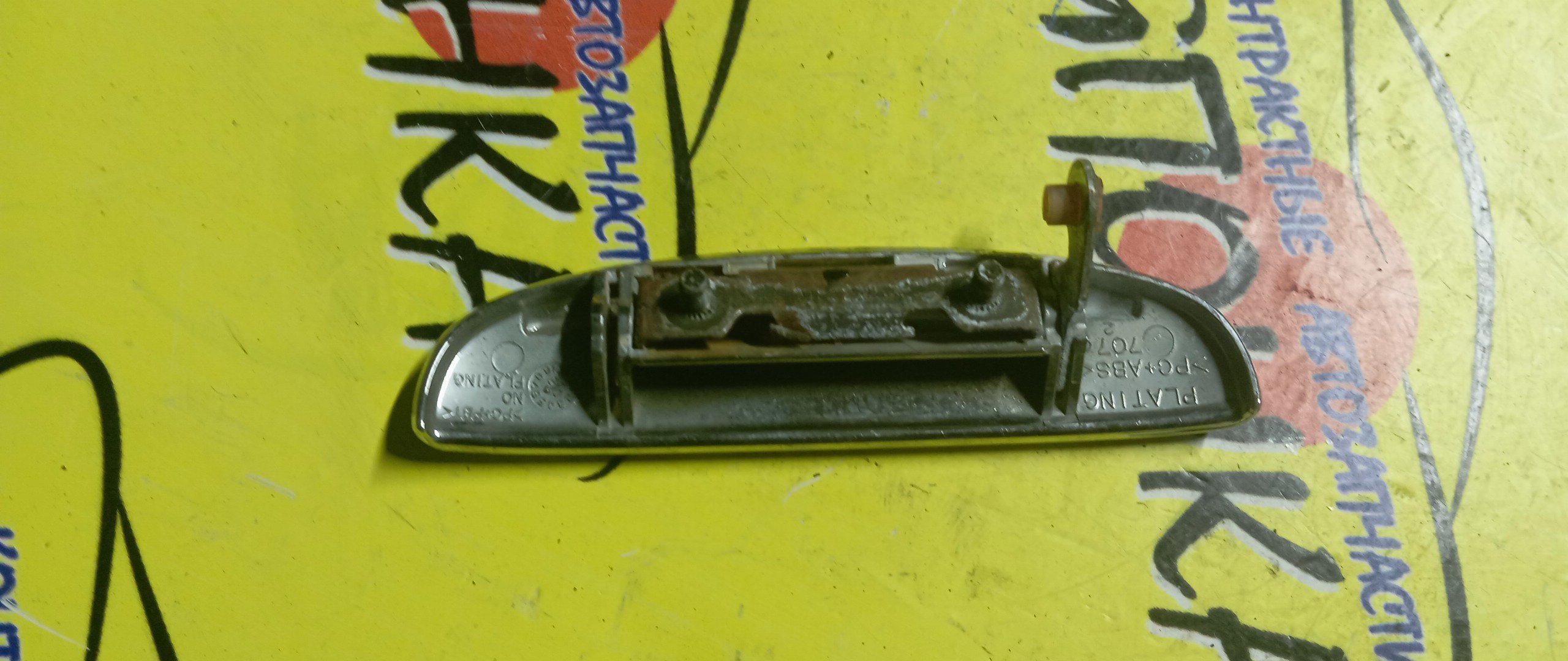 РУЧКА ДВЕРИ ВНЕШНЯЯ/TOY/DUET/DAIHATSU STORIA/M100A/M100S/M101A/M101S/M110A/M110S/M111A/M111S/B/R