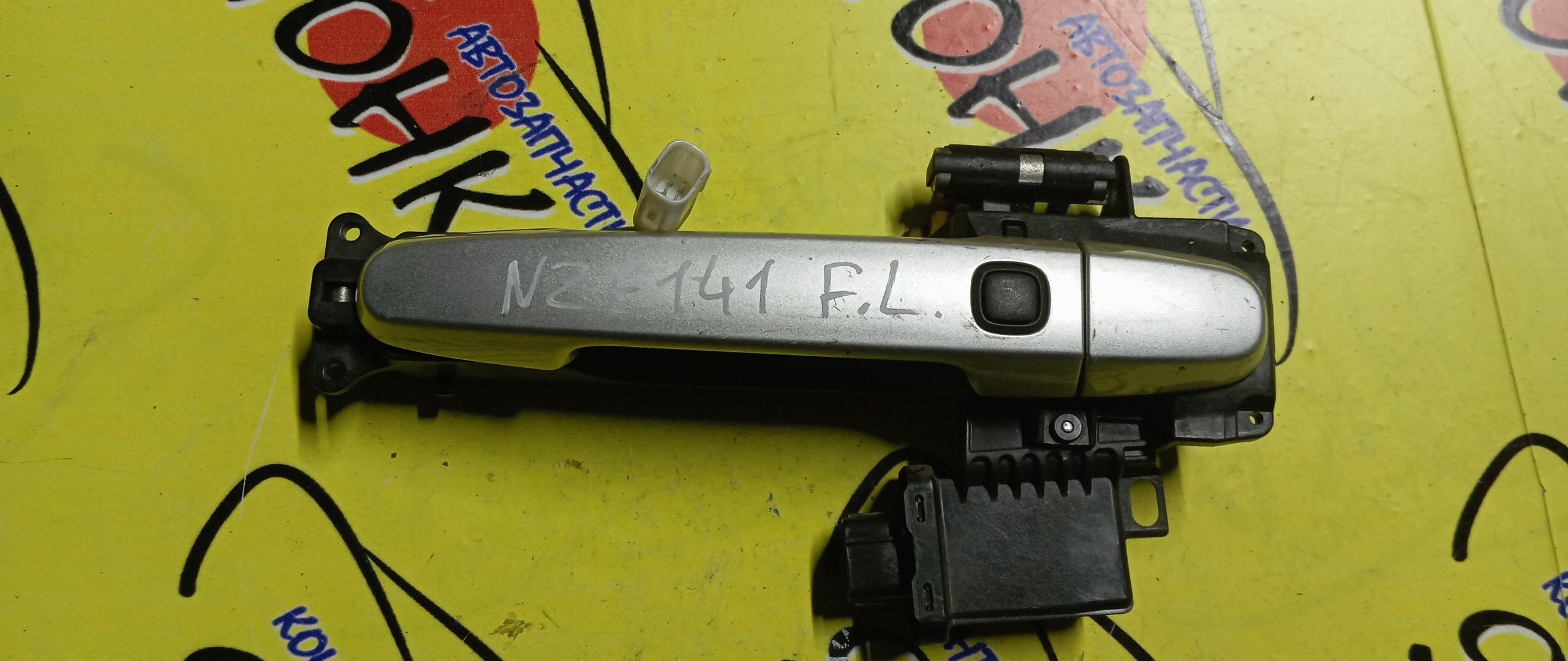 РУЧКА ДВЕРИ ВНЕШНЯЯ/TOY/COROLLA AXIO/COROLLA FIELDER/NZE141/NZE141G/NZE144/NZE144G/ZRE142/ZRE142G/ZRE144/ZRE144G/F/L