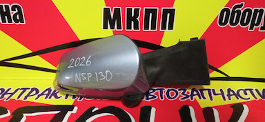 ЗЕРКАЛО/TOY/VITZ/YARIS/KSP130/NCP131/NHP130/NSP130/NSP135/7 КОНТ./R/С ПОВТОРИТЕЛЕМ