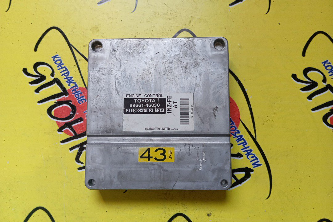 БЛОК EFI/TOY/RAUM/1NZ/NCZ20/8966146030