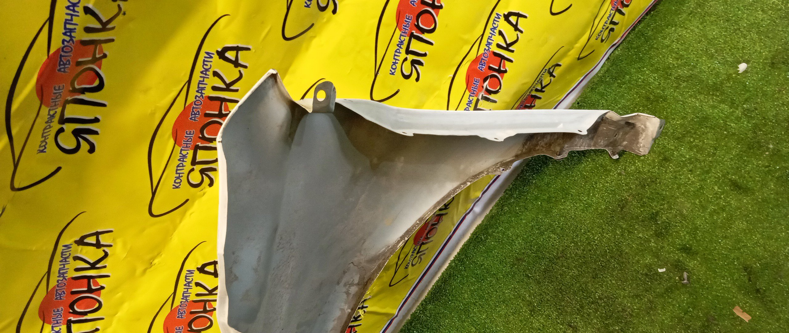 КРЫЛО/TOY/CAMRY/ACV51/ASV50/AVV50/F/R