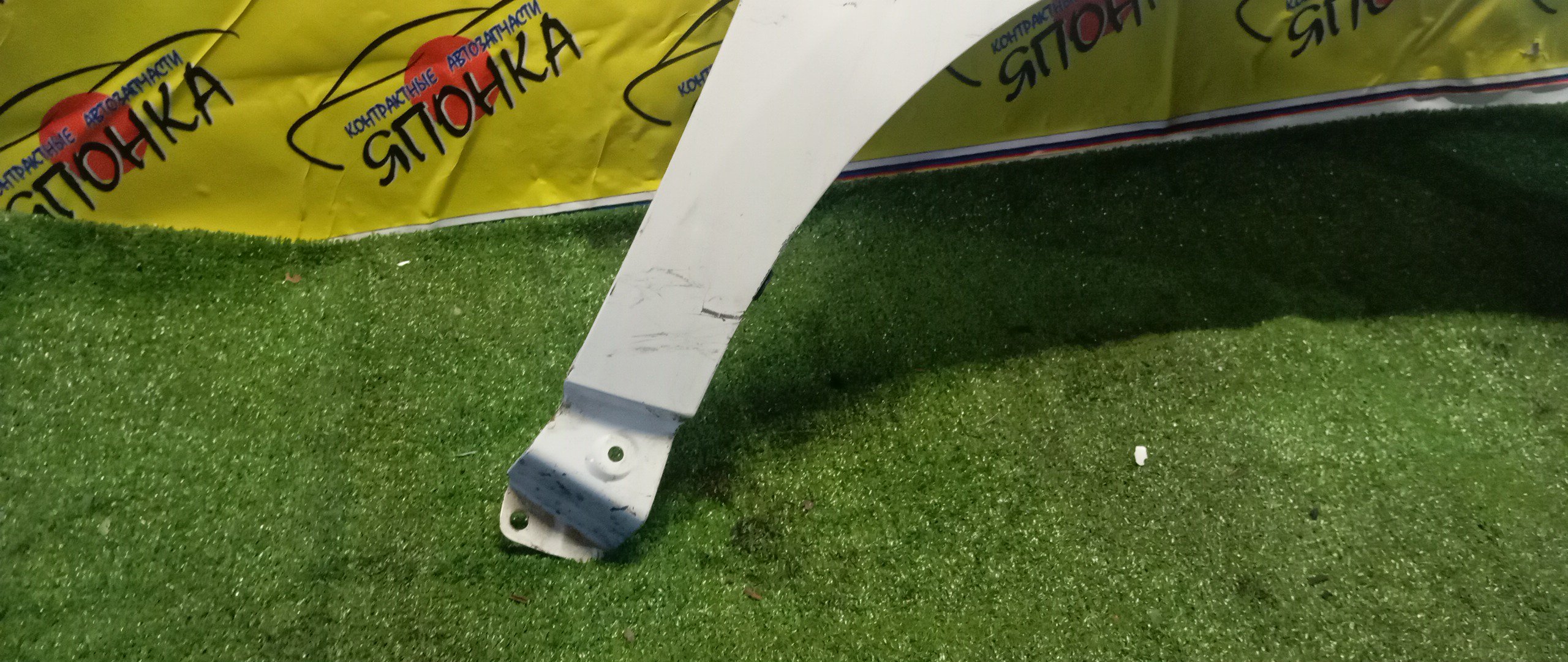 КРЫЛО/TOY/CAMRY/ACV51/ASV50/AVV50/F/R