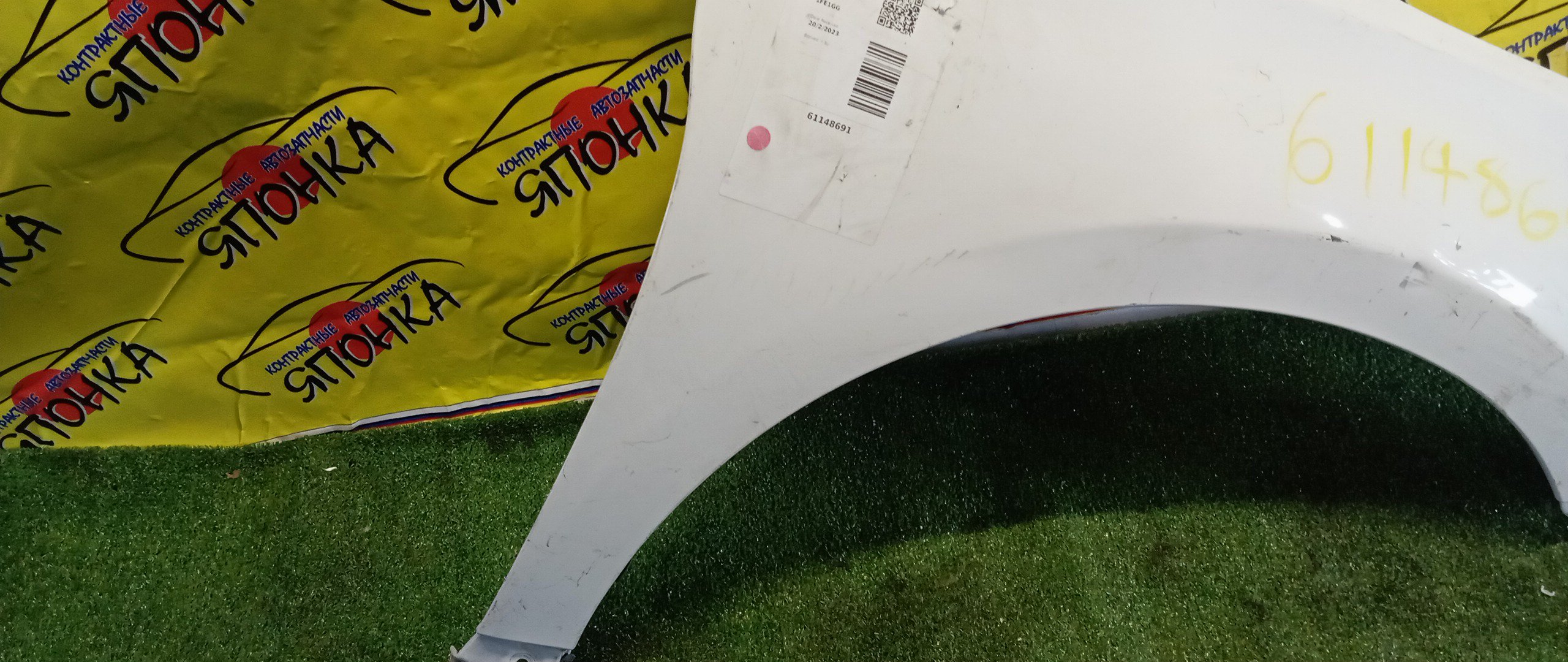 КРЫЛО/TOY/CAMRY/ACV51/ASV50/AVV50/F/R