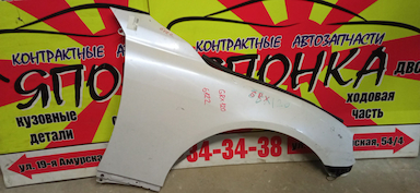 КРЫЛО/TOY/MARK X/GRX120/GRX121/GRX125/F/R