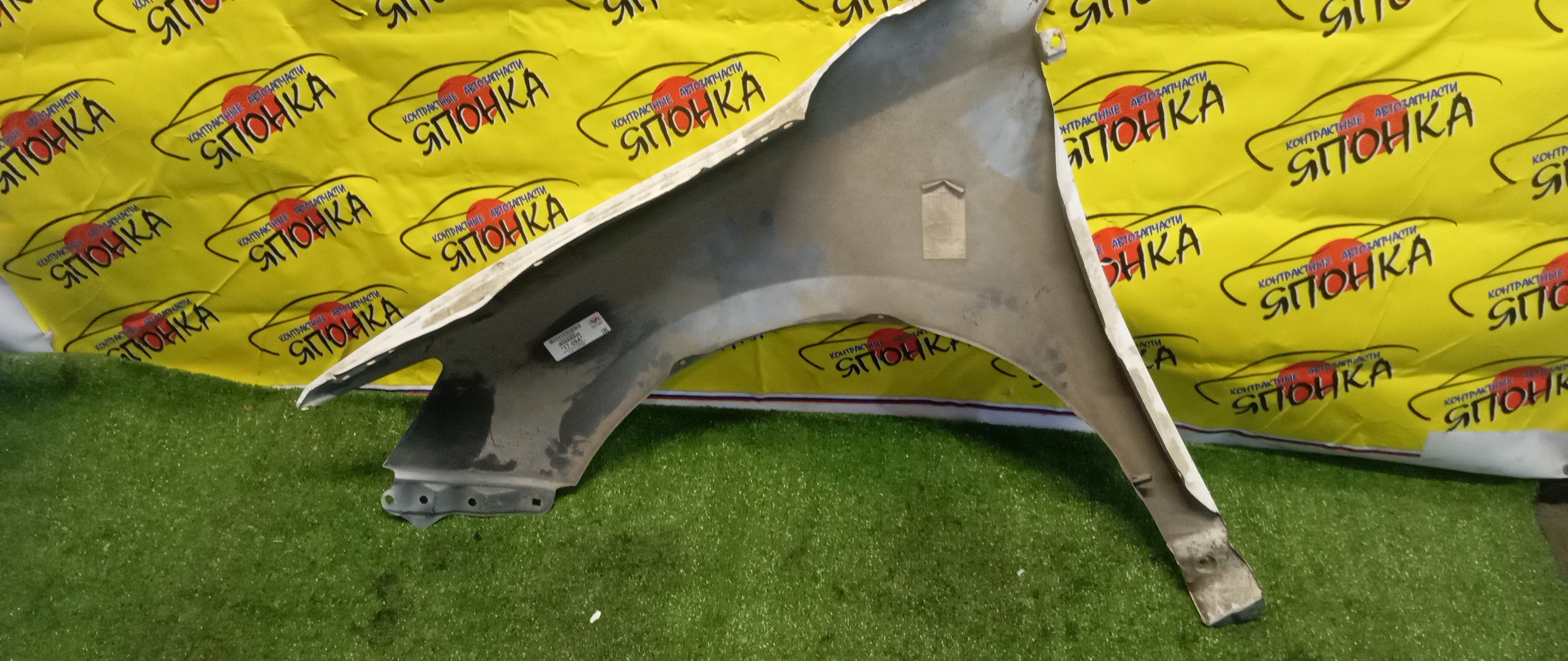 КРЫЛО/TOY/CAMRY/ACV51/ASV50/AVV50/F/R