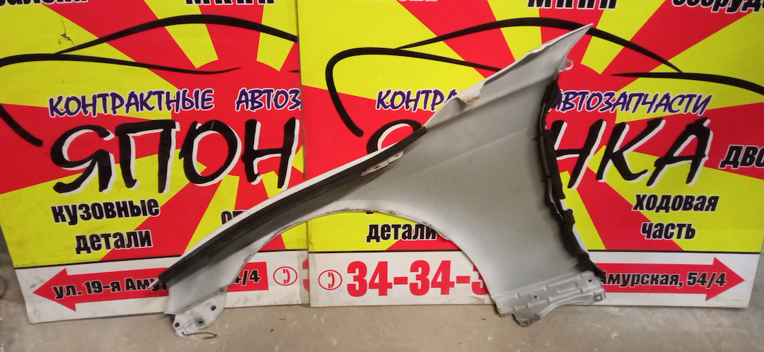 КРЫЛО/TOY/MARK X/GRX120/GRX121/GRX125/F/R