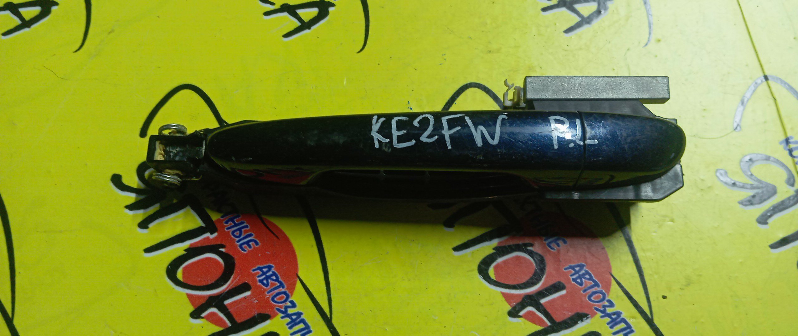 РУЧКА ДВЕРИ ВНЕШНЯЯ/MAZ/CX-5/KE2FW/B/L