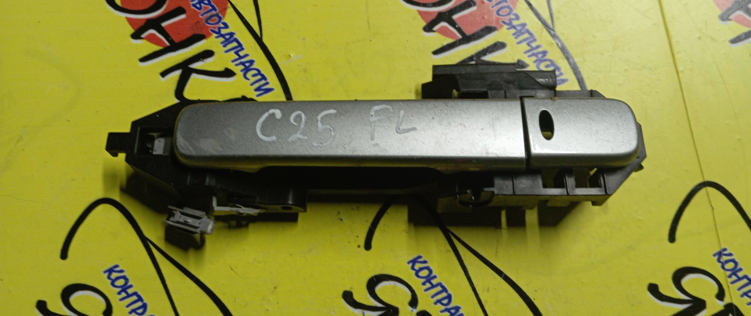 РУЧКА ДВЕРИ ВНЕШНЯЯ/NIS/SERENA/C25/CC25/CNC25/NC25/F/L