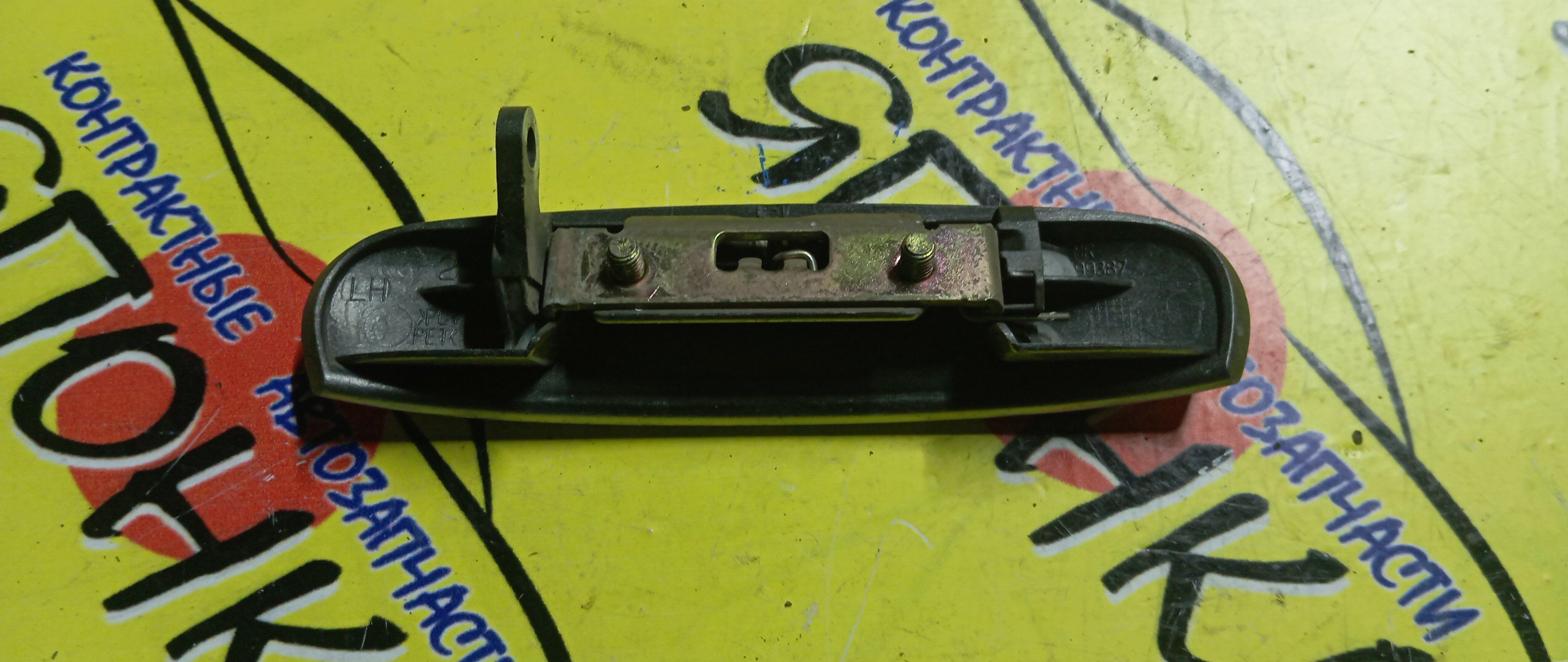 РУЧКА ДВЕРИ ВНЕШНЯЯ/MMC/COLT/COLT PLUS/Z21A/Z22A/Z23A/Z24A/Z25A/Z26A/Z27A/Z27AG/Z28A/Z21W/Z22W/Z23W/Z24W/Z27W/F/L