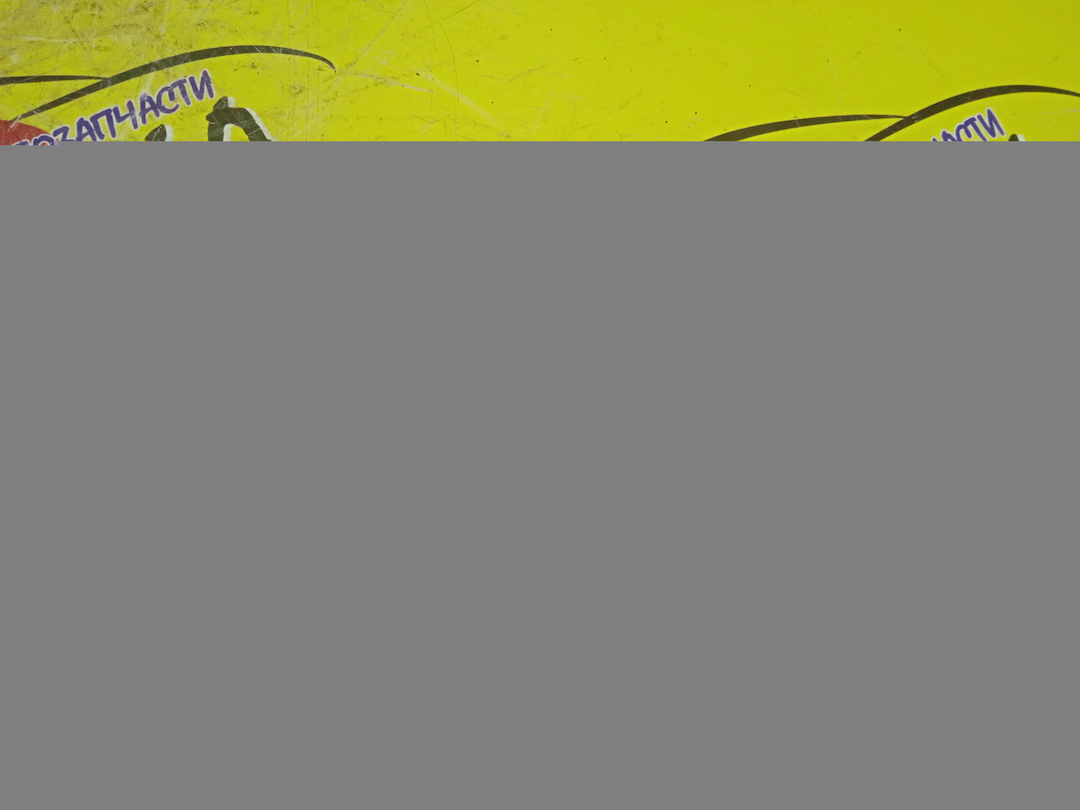 ДАТЧИК VVT-I/MMC/DELICA/GALANT FORTIS/LANCER/CX3A/CX4A/CY3A/CY4A/CZ4A/CV4W/CV5W/4B10/4B11/4B12/R/1028A110