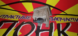 ТУМАНКА/SUB/LEGACY/LEGACY WAGON/BE5/BE9/BEE/BH5/BH9/BHC/BHE/BL5/BL9/BLE/BP5/BP9/BPE/BPH/11420653/L