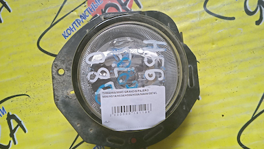 ТУМАНКА/MMC/GRANDIS/PAJERO MINI/H51A/H53A/H56A/H58A/NA4W/0874/R