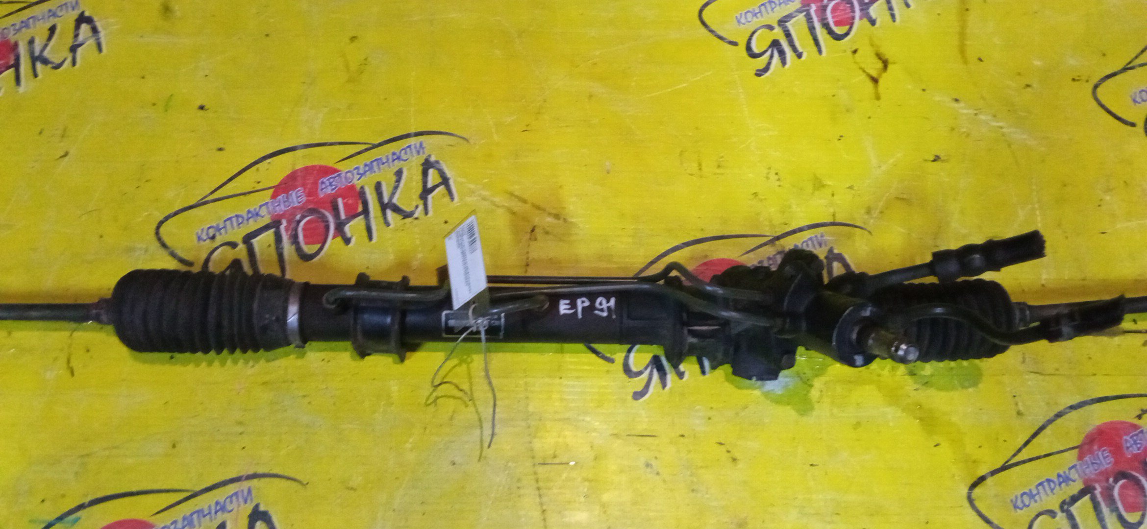 РЕЙКА РУЛЕВАЯ/TOY/CORSA/RAUM/STARLET/CYNOS/COROLLA II/TERCEL/EXZ10/EL55/EL41/EP85/EL51/EL45/EXZ15/EL53/EP91/EP82/EP95/EL52/NP80/EL43/EL54/EL54C/NL50/NL40/EL44/NP90/EL52C/С КЛАПАНОМ/ТОНКАЯ