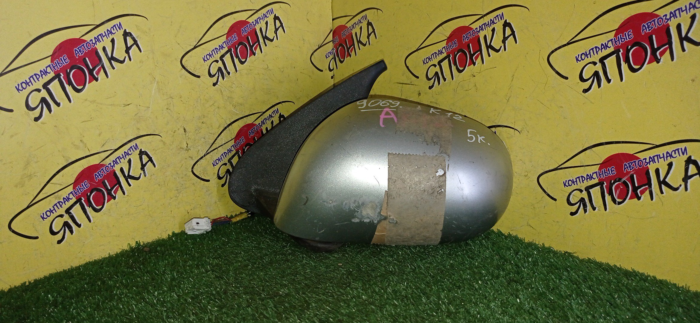 ЗЕРКАЛО/NIS/MARCH/MICRA/AK12/BK12/BNK12/K12/YK12/5KOHT/L