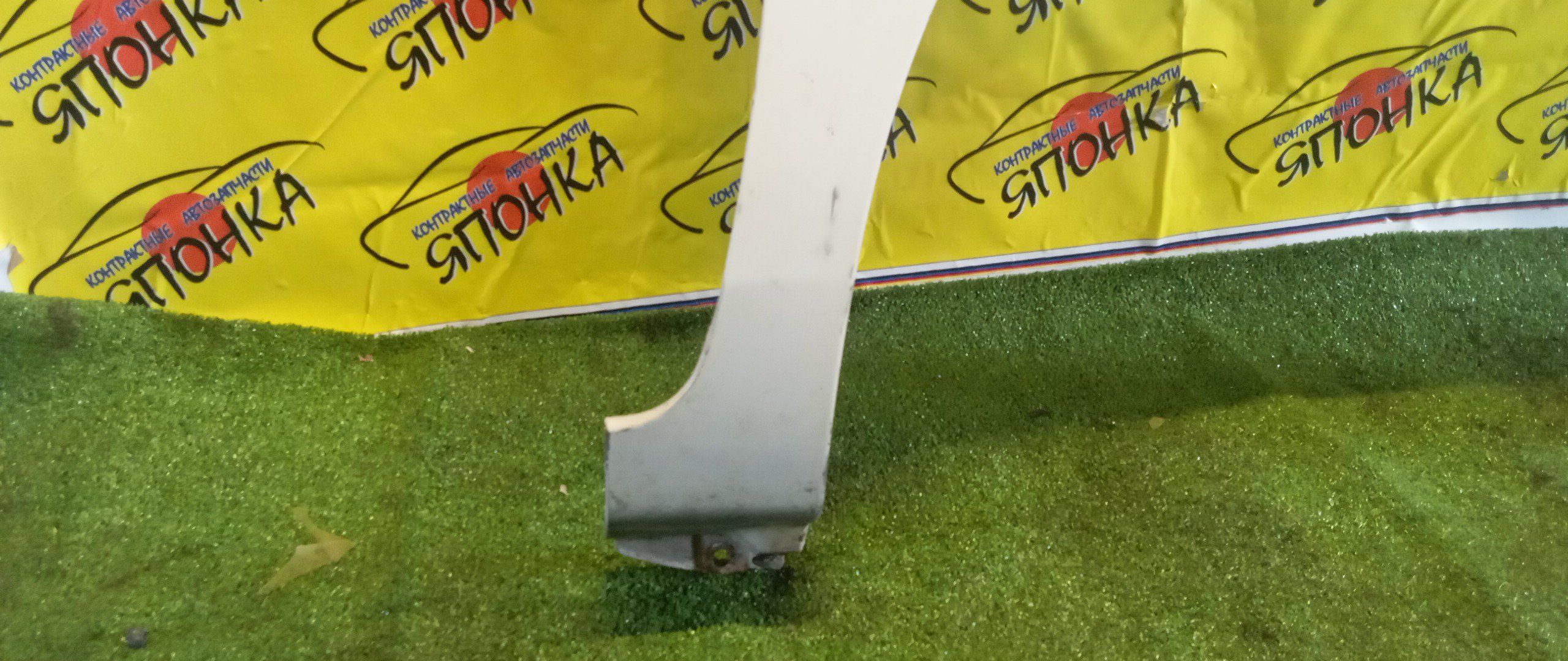 КРЫЛО/TOY/PROBOX/NCP50V/NCP51V/NCP52V/NCP55V/NCP58G/NCP59G/NLP51V/F/R