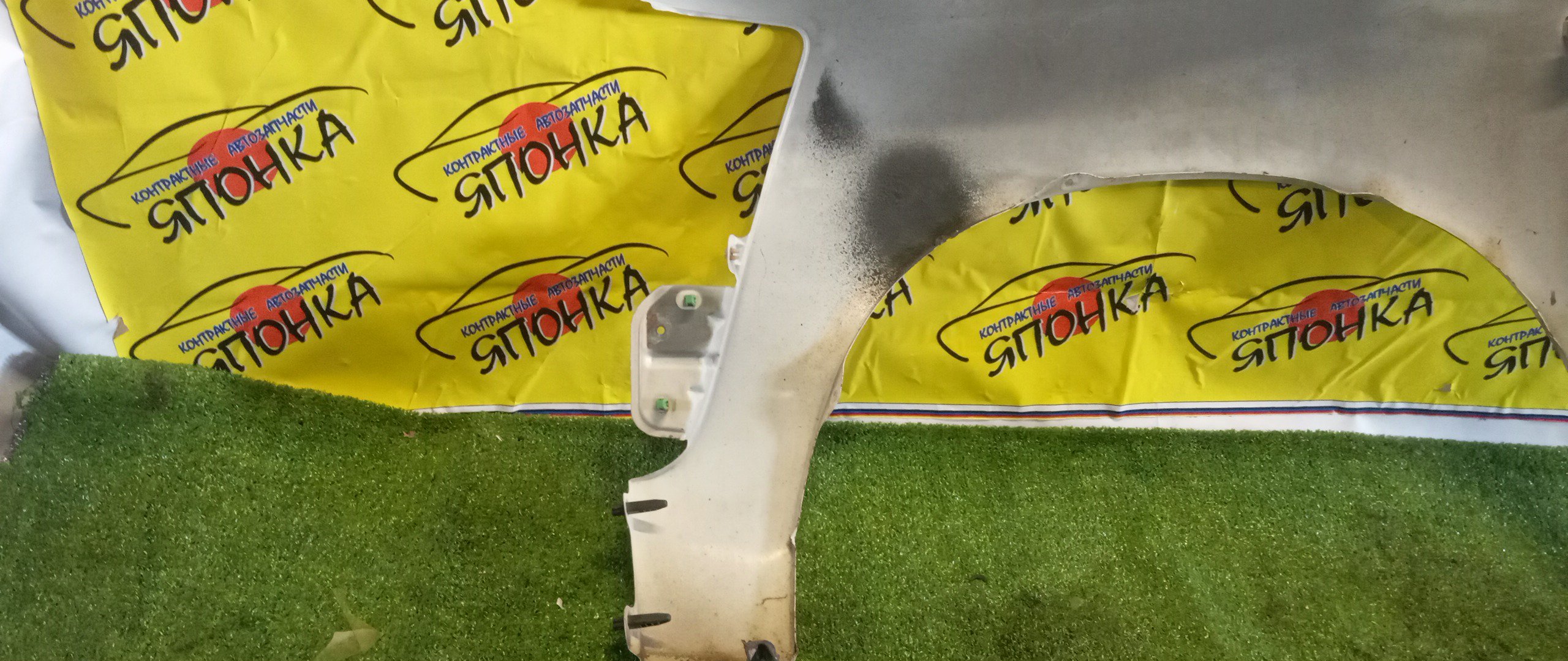 КРЫЛО/TOY/PROBOX/NCP50V/NCP51V/NCP52V/NCP55V/NCP58G/NCP59G/NLP51V/F/R