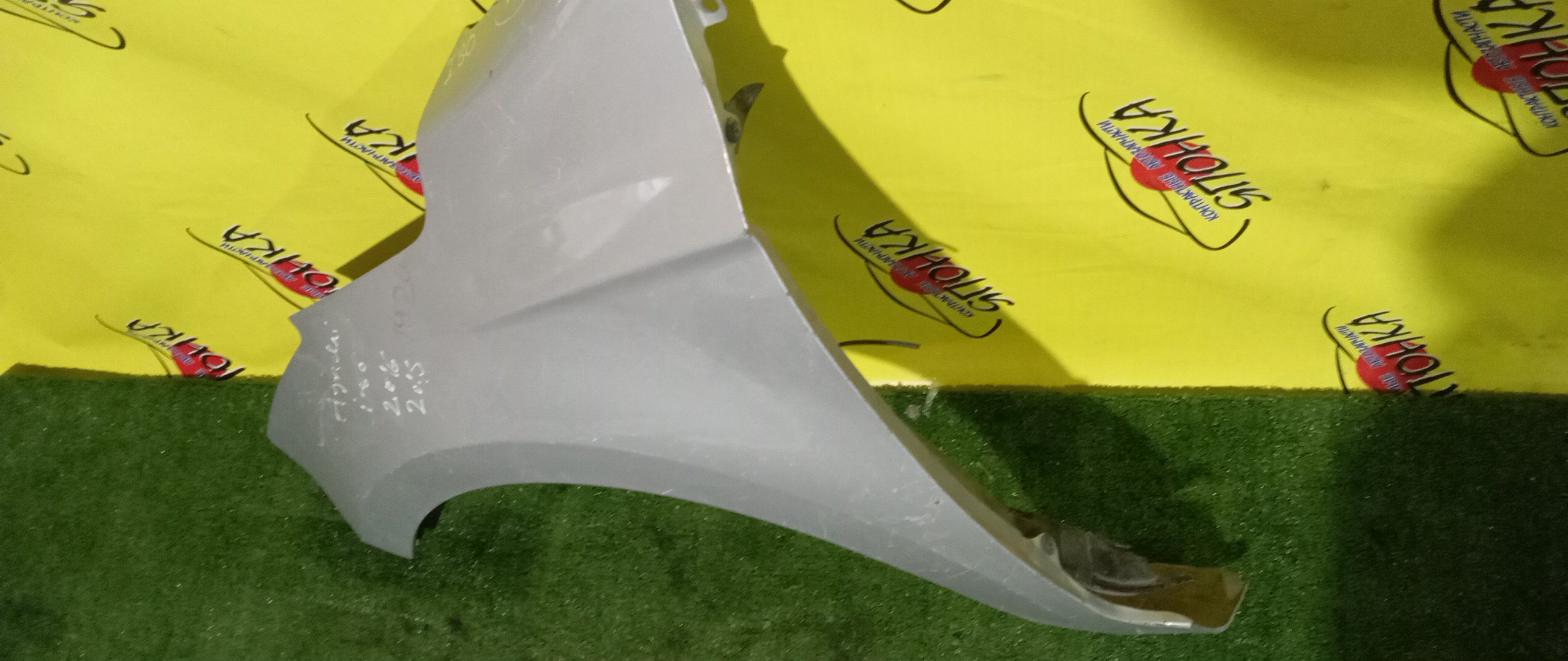 КРЫЛО/HYUN/I30/GD/F/L