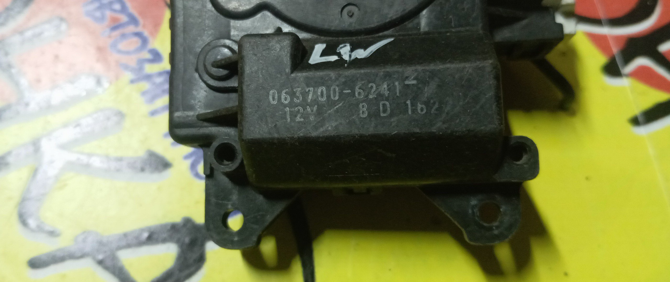 СЕРВОПРИВОД ЗАСЛОНОК ПЕЧКИ/MAZ/MPV/LW3W/063700-6241