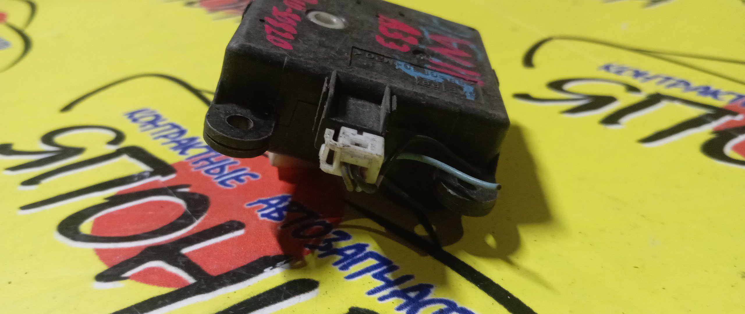 СЕРВОПРИВОД ЗАСЛОНОК ПЕЧКИ/NIS/AVENIR/CEFIRO/W11/A33/2W710-30820