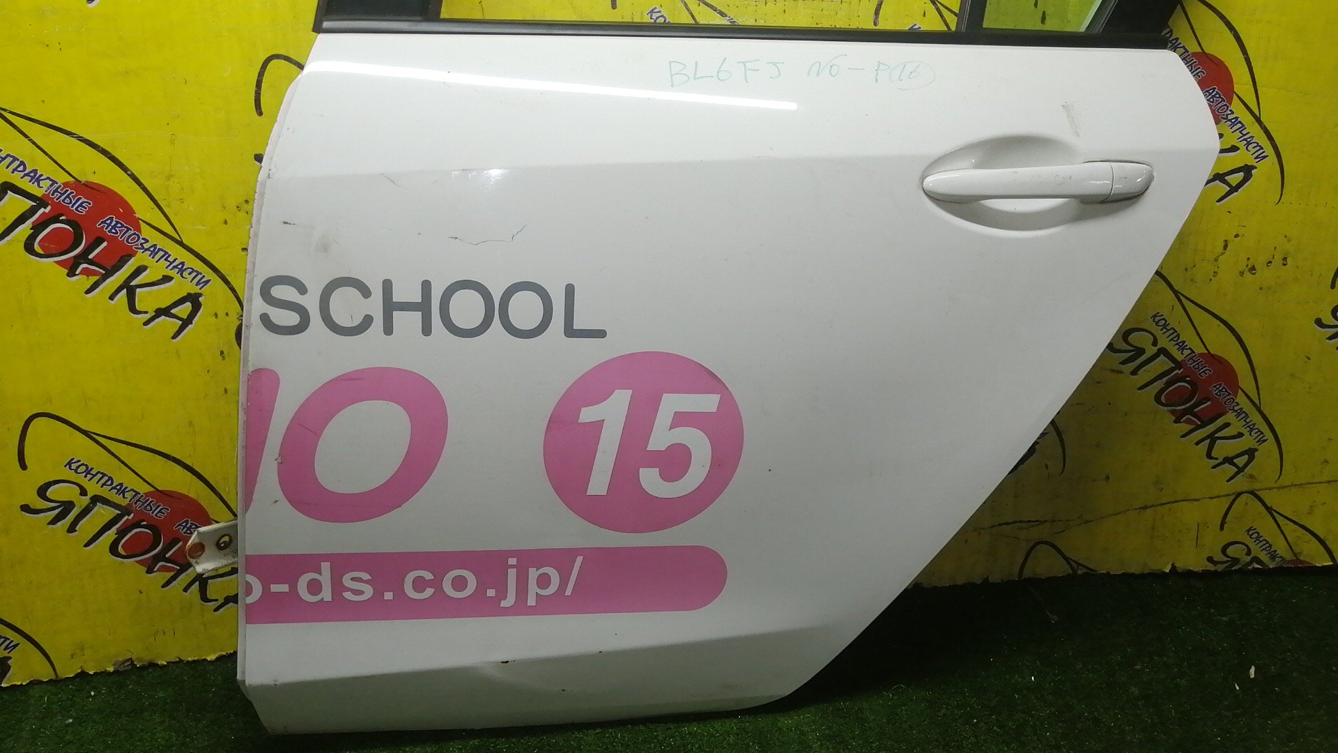 ДВЕРЬ БОКОВАЯ/MAZ/AXELA/MAZDA3/BL5FP/BLEAP/BLEFP/BLFFP/BL6FJ/B/L/SEDAN