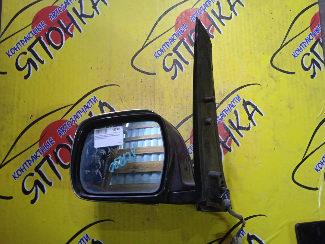 ЗЕРКАЛО/TOY/COROLLA II/CORSA/TERCEL/EL51/EL53/EL55/NL50/3 КОНТ./R