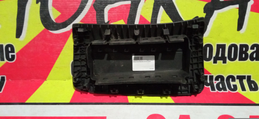 AIRBAG ПАССАЖИРСКИЙ/NIS/PRESAGE/HU30/NU30/TNU30/U30/VNU30/VU30/TU30/ПАССАЖИР
