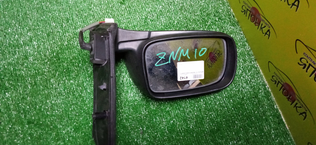 ЗЕРКАЛО/TOY/ISIS/ANM10G/ANM10W/ANM15G/ANM15W/ZGM10G/ZGM10W/ZGM11G/ZGM11W/ZGM15G/ZGM15W/ZNM10G/ZNM10W/5KOHT/L/УЦЕНКА