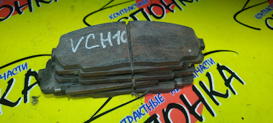 ТОРМОЗНЫЕ КОЛОДКИ/TOY/GRAND HIACE/GRANVIA/VCH10/F