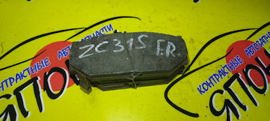 ТОРМОЗНЫЕ КОЛОДКИ/SUZ/SWIFT/ZC71S/ZC11S/ZC21S/ZC31S/ZD11S/ZD21S/F