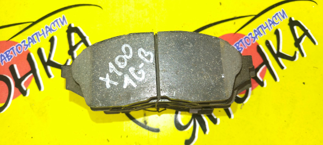 ТОРМОЗНЫЕ КОЛОДКИ/TOY/CHASER/CRESTA/MARK II/GX100/GX105/2.0L BEAMS/F
