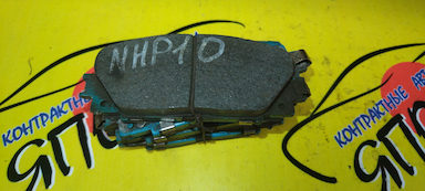 ТОРМОЗНЫЕ КОЛОДКИ/TOY/AQUA/NHP10/F