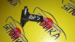 ДМРВ/SUB/FORESTER/LEGACY B4/OUTBACK/IMPREZA/BL5/BLE/BL9/BP5/BPE/GH7/EJ20/EJ20G/1974002090