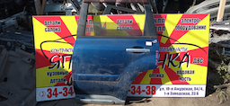 ДВЕРЬ БОКОВАЯ/NIS/X-TRAIL/DNT31/NT31/T31/TNT31/B/L