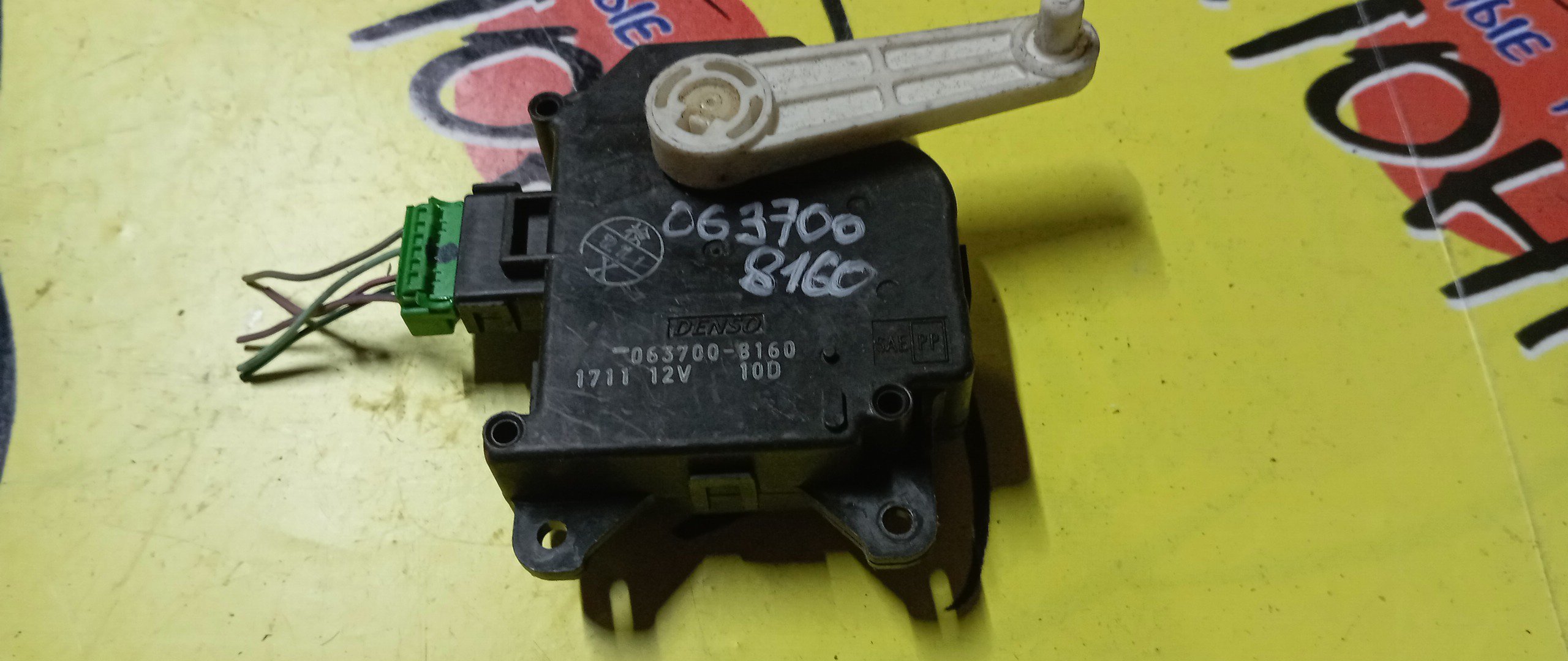 СЕРВОПРИВОД ЗАСЛОНОК ПЕЧКИ/HON/FIT/ODYSSEY/AIRWAVE/GD1/GJ1/RA6/063700-8160