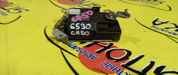 СЕРВОПРИВОД ЗАСЛОНОК ПЕЧКИ/TOY/TOWN ACE NOAH/LITE ACE NOAH/NOAH/CR40G/CR50G/SR40G/SR50G/SR50/KR42/0637006530