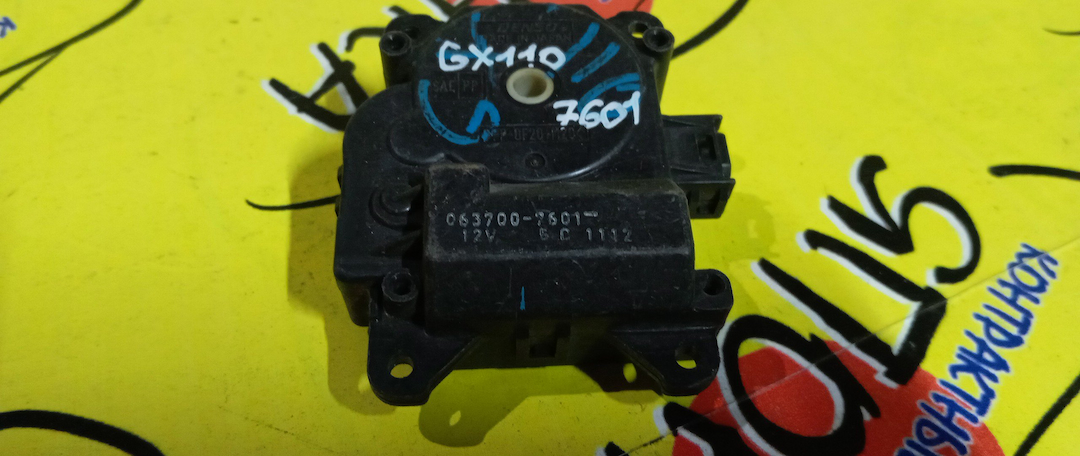 СЕРВОПРИВОД ЗАСЛОНОК ПЕЧКИ/TOY/MARK II/MARK II BLIT/GX110/X110/063700-7601