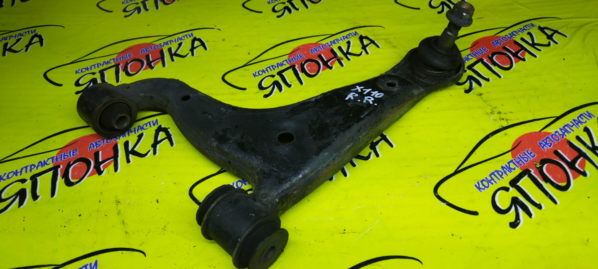 РЫЧАГ/TOY/CROWN/CROWN MAJESTA/MARK II/MARK II BLIT/PROGRES/VEROSSA/GS171/GX110/GX115/JCG10/JCG11/JCG15/JKS175/JZS171/JZS173/JZS175/JZS177/JZS179/JZX110/JZX115/UZS171/UZS173/UZS175/UP/B/R