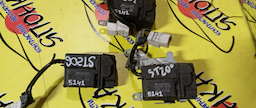 СЕРВОПРИВОД ЗАСЛОНОК ПЕЧКИ/TOY/CARINA ED/EXIV/ST200/063700-5242
