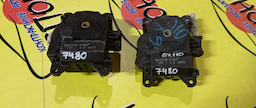 СЕРВОПРИВОД ЗАСЛОНОК ПЕЧКИ/TOY/ALTEZZA/ALTEZZA GITA/MARK II/HARRIER/CROWN/SXE10/GXE10/GX110/MCU10/JZS171/063700-7480