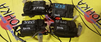СЕРВОПРИВОД ЗАСЛОНОК ПЕЧКИ/TOY/CARINA ED/IPSUM/EXIV/ST200/SXM10/063700-2412