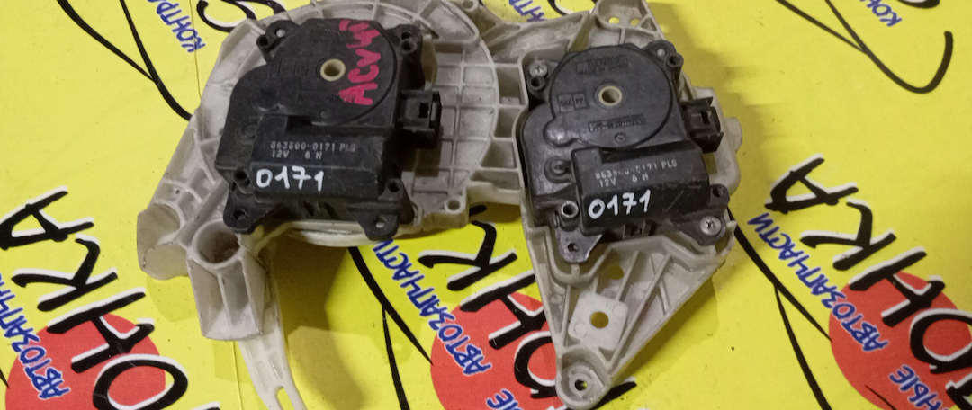 СЕРВОПРИВОД ЗАСЛОНОК ПЕЧКИ/TOY/CAMRY/ACV40/063800--0171/КОМПЛЕКТ 3ШТ.