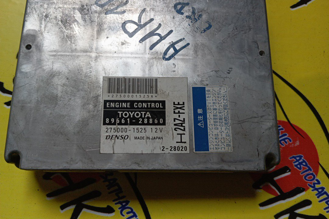БЛОК EFI/TOY/ESTIMA HYBRID/ESTIMA/AHR10/2AZ-FXE/8966128860