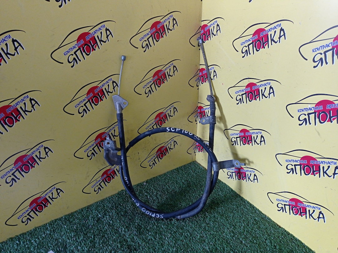 ТРОСИК РУЧНИКА/TOY/RACTIS/NCP100/NCP120/NCP122/NSP120/NSP122/SCP100/L