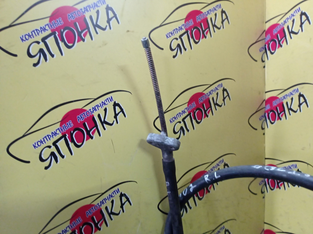 ТРОСИК РУЧНИКА/TOY/CARINA ED/CELICA/ST202/L/ДИСКОВЫЕ