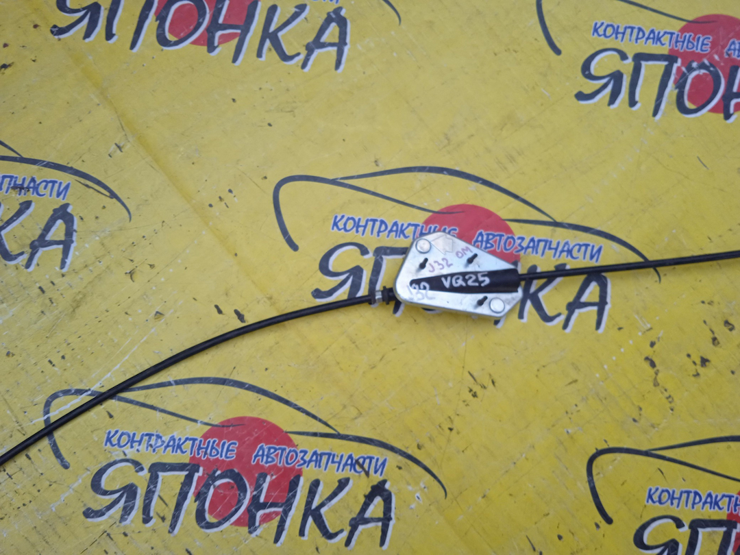 ТРОСИК КПП/NIS/TEANA/J32/VQ25